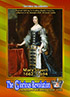 0002 - Mary Stuart - Queen of England - 1662 - 1694