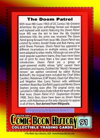 0091 - My Greatest Adventure - #80 - June 1963