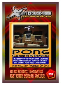 0259 Pong