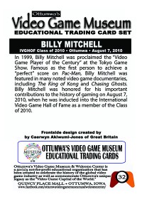 0032 - Billy Mitchell - IVGHOF - Museum Set