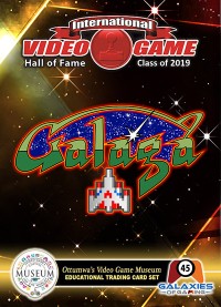 0045 - Galaga - IVGHOF - Museum Set
