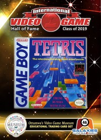 0046 - Tetris - IVGHOF - Museum Set
