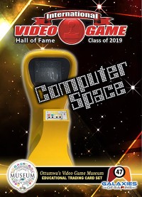 0047 - Computer Space - IVGHOF - Museum Set