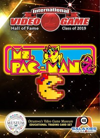 0048 - Ms. Pac-man - IVGHOF - Museum Set