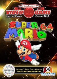 0050 - Super Mario 64 - IVGHOF - Museum Set