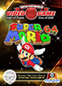 0050 - Super Mario 64 - IVGHOF - Museum Set