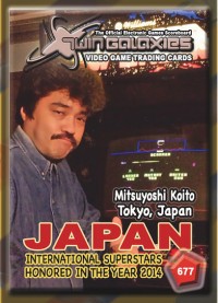 0677A Mitsuyoshi Koita