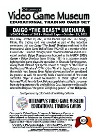 0068 - Daigo Umehara - IVGHOF - Museum Set