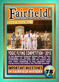 0078 Yogic Flying Championship - 2015