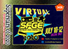 3435 - Southern Fried Gameroom Virtual Expo 2020