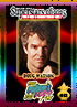 4803 - Doug Watson - Pinball Expo 2025