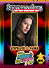4804 - Stephanie E. Vasko - Pinball Expo 2025